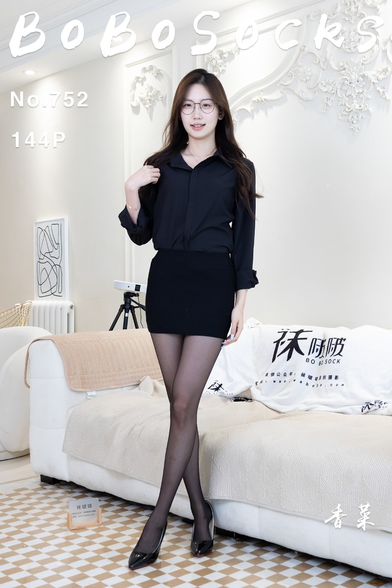[BoBoSocks袜啵啵] 2026.08.10 No.752 香菜 - 封面图