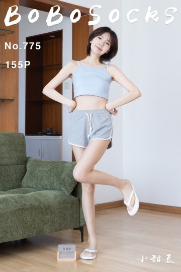 [BoBoSocks袜啵啵] 2026.09.21 No.775 小甜豆 - 封面图