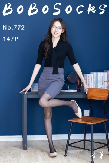 [BoBoSocks袜啵啵] 2026.09.14 No.772 香菜 - 封面图