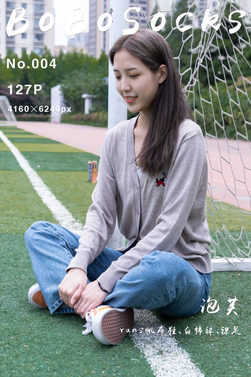 [BoBoSocks袜啵啵] 2021.08.10 NO.004 泡芙