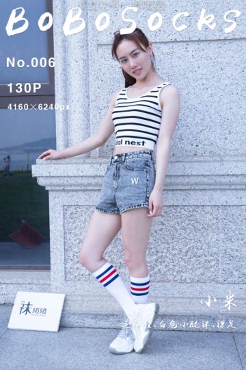 [BoBoSocks袜啵啵] 2021.08.18 NO.006 小米 - 封面图