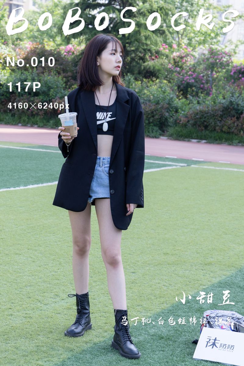 [BoBoSocks袜啵啵] 2021.09.01 NO.010 小甜豆