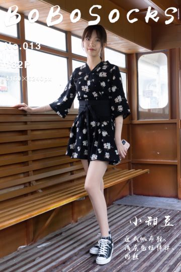 [BoBoSocks袜啵啵] 2021.09.11 NO.013 小甜豆 - 封面图