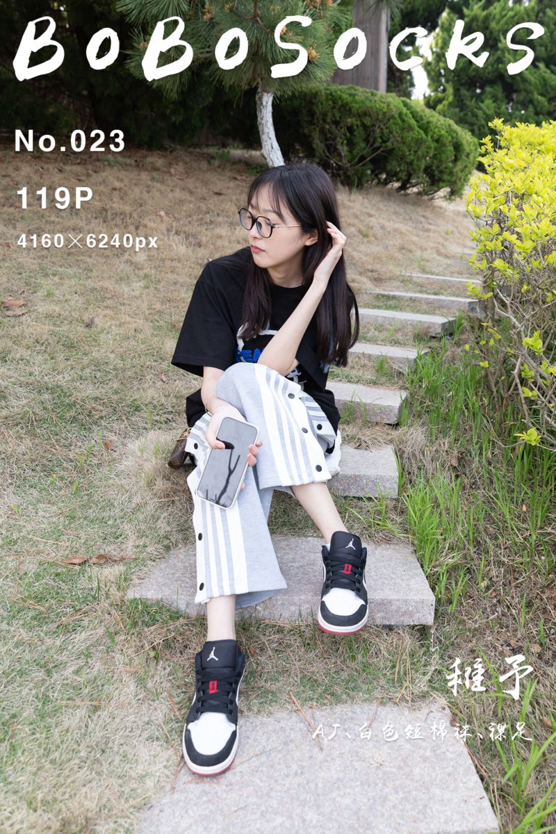 [BoBoSocks袜啵啵] 2021.10.16 NO.023 稚予