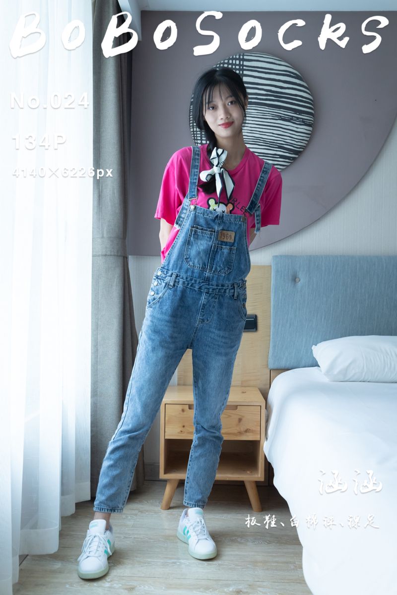 [BoBoSocks袜啵啵] 2021.10.20 NO.024 涵涵