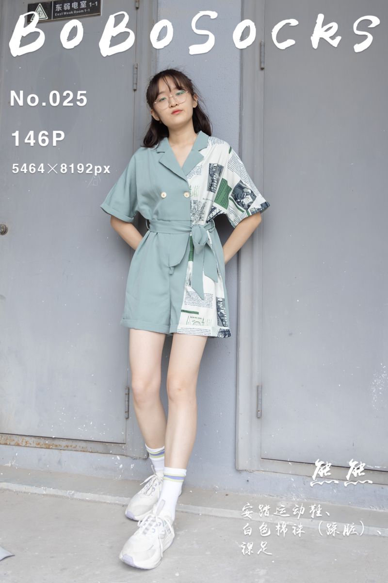 [BoBoSocks袜啵啵] 2021.10.23 NO.025 熊熊
