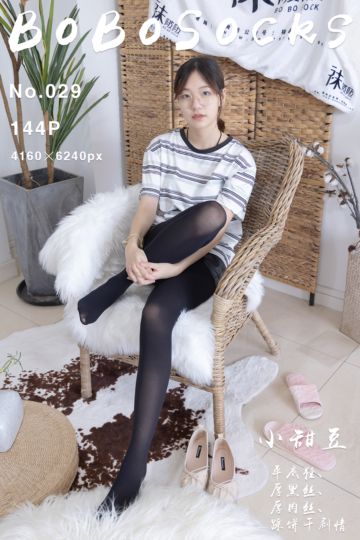 [BoBoSocks袜啵啵] 2021.11.06 NO.029 小甜豆 - 封面图