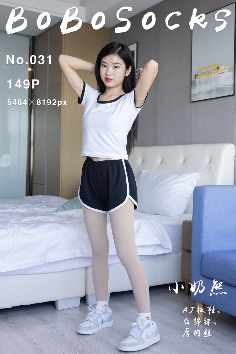 [BoBoSocks袜啵啵] 2021.11.13 NO.031 小奶熊