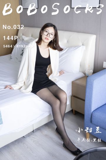[BoBoSocks袜啵啵] 2021.11.17 NO.032 小甜豆 - 封面图