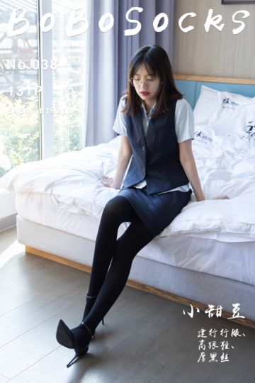 [BoBoSocks袜啵啵] 2021.12.08 NO.038 小甜豆 - 封面图