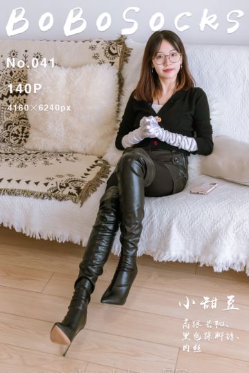 [BoBoSocks袜啵啵] 2021.12.18 NO.041 小甜豆 - 封面图