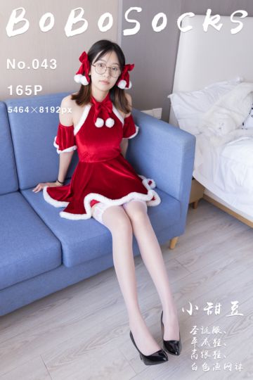 [BoBoSocks袜啵啵] 2021.12.25 NO.043 小甜豆 - 封面图