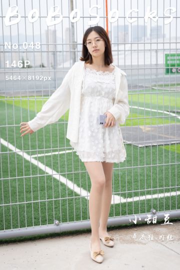 [BoBoSocks袜啵啵] 2022.01.12 NO.048 小甜豆 - 封面图