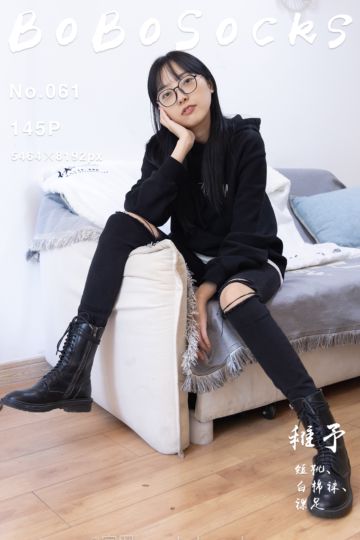 [BoBoSocks袜啵啵] 2022.02.23 NO.061 稚予 - 封面图