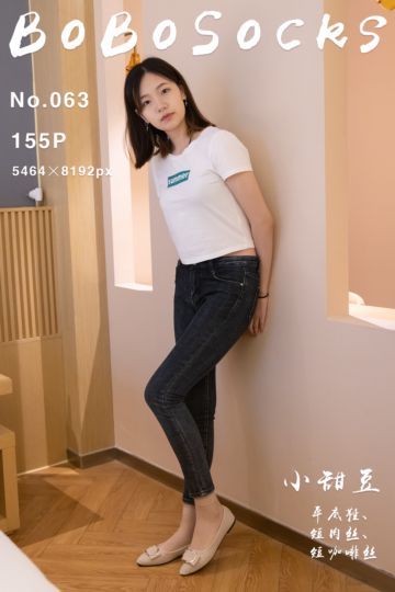 [BoBoSocks袜啵啵] 2022.03.02 NO.063 小甜豆 - 封面图