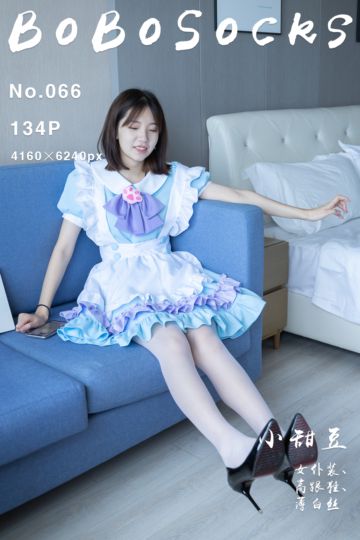 [BoBoSocks袜啵啵] 2022.03.12 NO.066 小甜豆 - 封面图