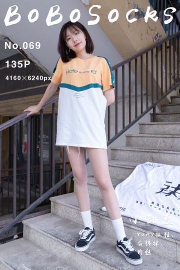 [BoBoSocks袜啵啵] 2022.03.23 NO.069 小甜豆 - 封面图