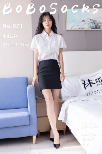 [BoBoSocks袜啵啵] 2022.03.30 NO.071 涵涵 - 封面图