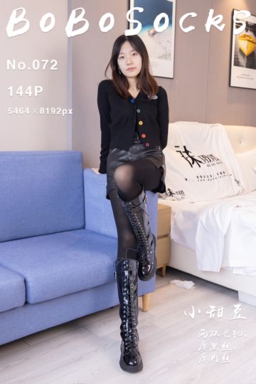 [BoBoSocks袜啵啵] 2022.04.02 NO.072 小甜豆 - 封面图