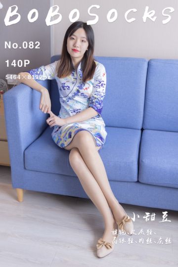 [BoBoSocks袜啵啵] 2022.05.07 NO.082 小甜豆 - 封面图