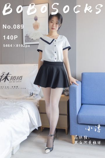 [BoBoSocks袜啵啵] 2022.06.01 NO.089 小淳 - 封面图