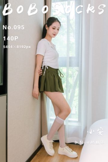 [BoBoSocks袜啵啵] 2022.06.22 NO.095 小安 - 封面图