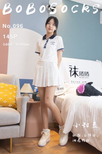 [BoBoSocks袜啵啵] 2022.06.25 NO.096 小甜豆 - 封面图