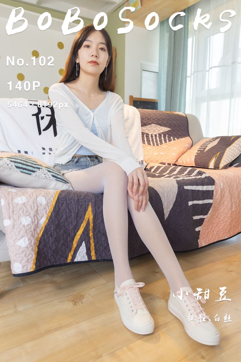 [BoBoSocks袜啵啵] 2022.07.16 NO.102 小甜豆