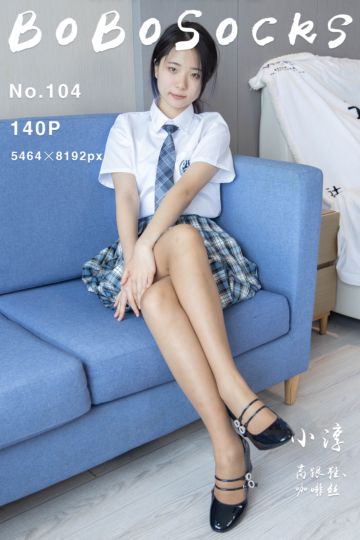[BoBoSocks袜啵啵] 2022.07.23 NO.104 小淳 - 封面图