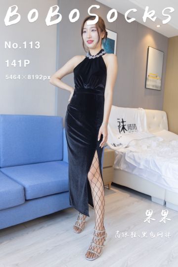 [BoBoSocks袜啵啵] 2022.08.24 NO.113 果果 - 封面图