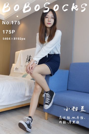 [BoBoSocks袜啵啵] 2022.08.27 NO.114 小甜豆 - 封面图
