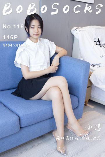 [BoBoSocks袜啵啵] 2022.09.03 NO.116 小淳 - 封面图