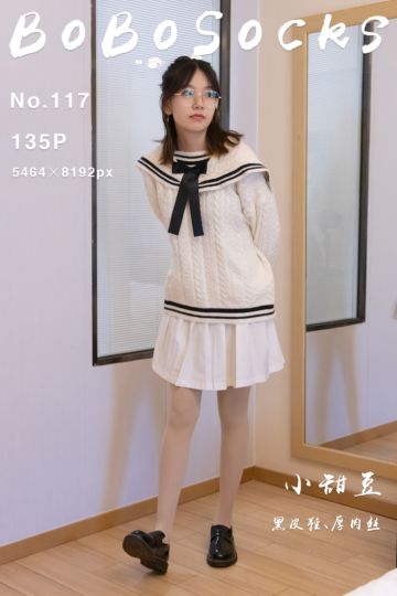 [BoBoSocks袜啵啵] 2022.09.07 NO.117 小甜豆 - 封面图