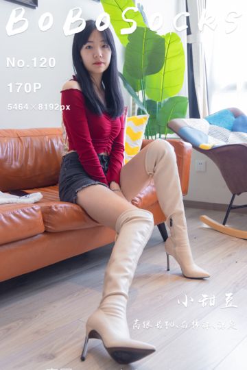 [BoBoSocks袜啵啵] 2022.09.17 NO.120 小甜豆 - 封面图