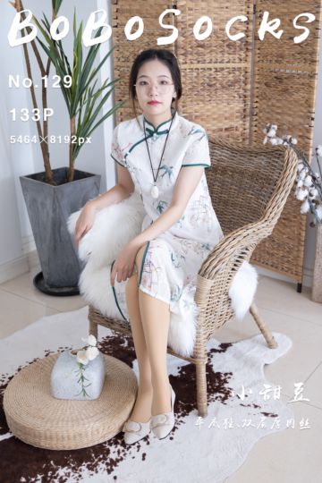 [BoBoSocks袜啵啵] 2022.10.19 NO.129 小甜豆 - 封面图
