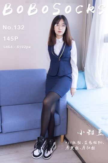 [BoBoSocks袜啵啵] 2022.10.29 NO.132 小甜豆 - 封面图