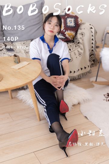 [BoBoSocks袜啵啵] 2022.11.09 NO.135 小甜豆 - 封面图