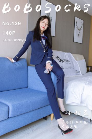 [BoBoSocks袜啵啵] 2022.11.19 NO.139 小甜豆 - 封面图