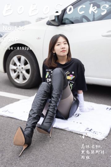 [BoBoSocks袜啵啵] 2022.12.10 NO.146 小甜豆 - 封面图