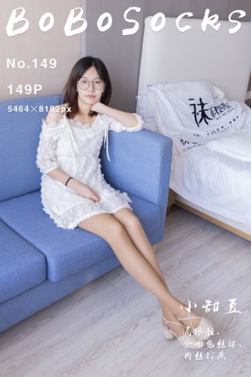 [BoBoSocks袜啵啵] 2022.12.17 NO.149 小甜豆 - 封面图