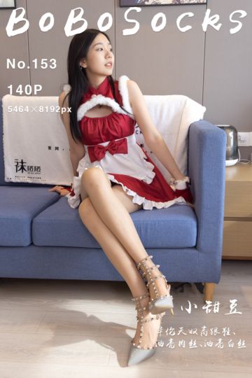 [BoBoSocks袜啵啵] 2022.12.24 NO.153 小甜豆 - 封面图