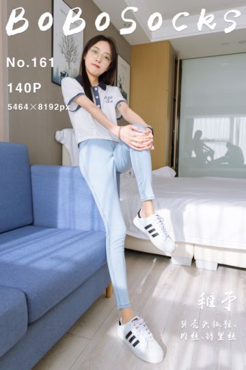 [BoBoSocks袜啵啵] 2023.01.12 NO.161 稚予 - 封面图
