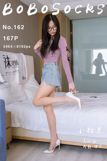 [BoBoSocks袜啵啵] 2023.01.14 NO.162 小甜豆 - 封面图