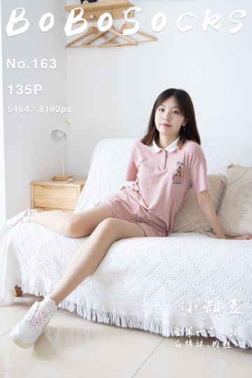 [BoBoSocks袜啵啵] 2023.01.17 NO.163 小甜豆 - 封面图
