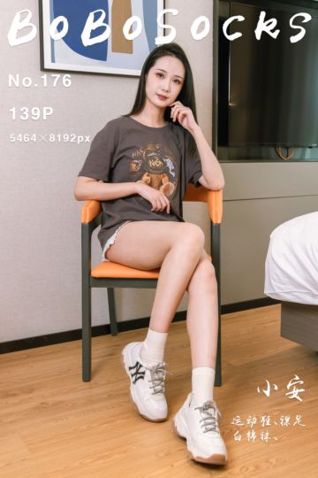 [BoBoSocks袜啵啵] 2023.02.14 NO.176 小安 - 封面图