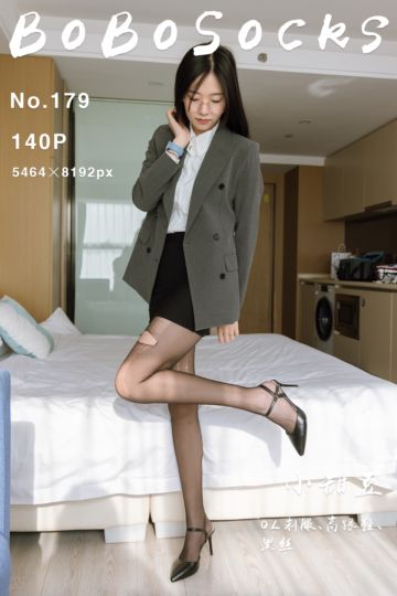 [BoBoSocks袜啵啵] 2023.02.21 NO.179 小甜豆 - 封面图