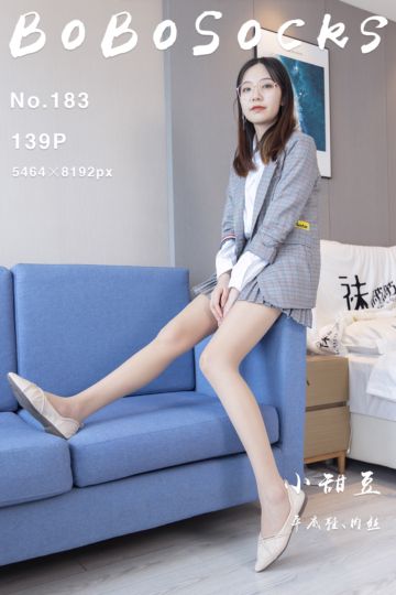 [BoBoSocks袜啵啵] 2023.03.02 NO.183 小甜豆 - 封面图