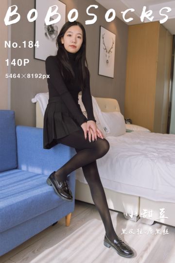 [BoBoSocks袜啵啵] 2023.03.04 NO.184 小甜豆 - 封面图