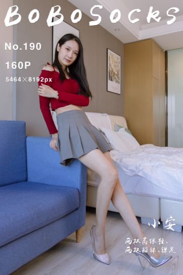 [BoBoSocks袜啵啵] 2023.03.16 NO.190 小安 - 封面图