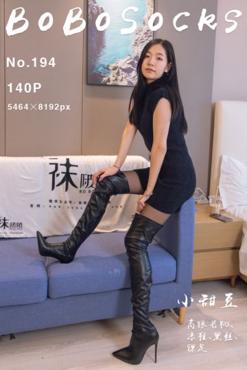 [BoBoSocks袜啵啵] 2023.03.25 NO.194 小甜豆 - 封面图